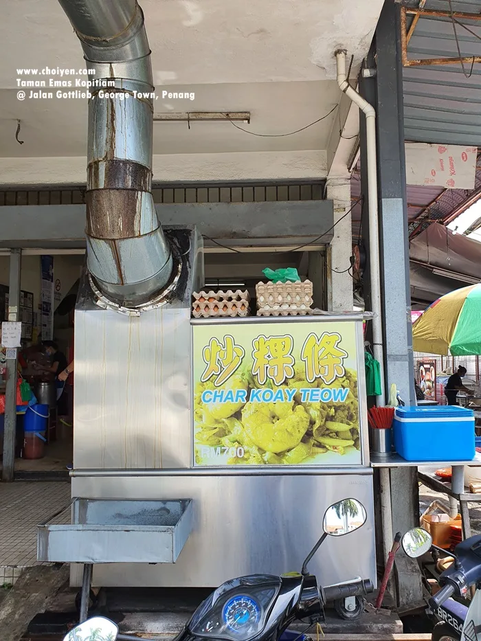 Peng Hwa Laksa — storefront