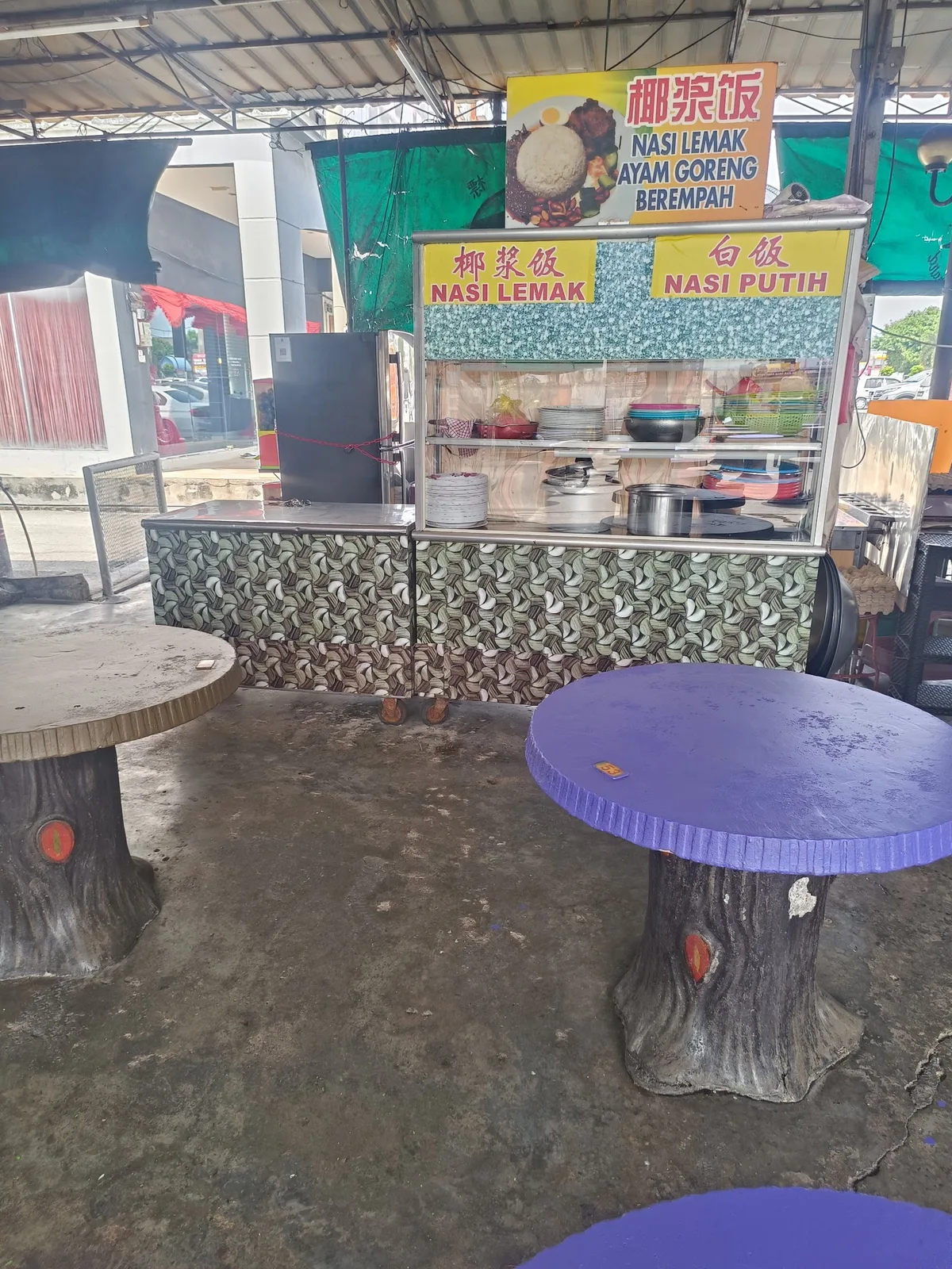Raja Uda Food Court Oyster Omelette — interior