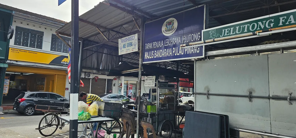 Rasheed Mee Goreng — storefront