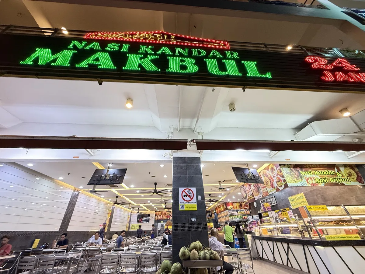 Restoran Makbul — storefront