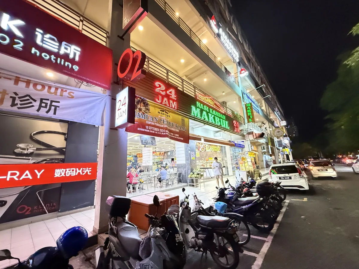 Restoran Makbul — storefront