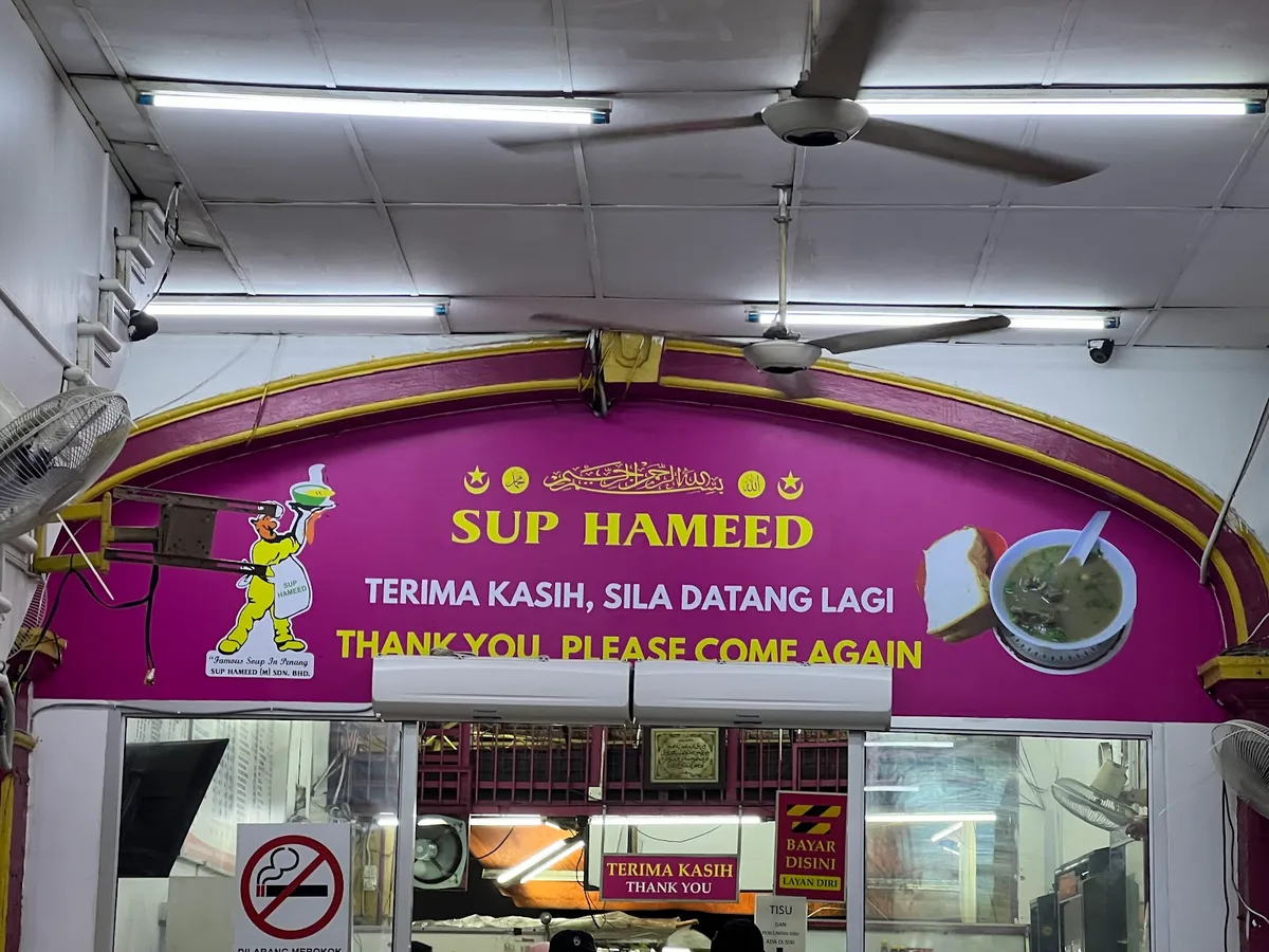 Restoran Sup Hameed — signage