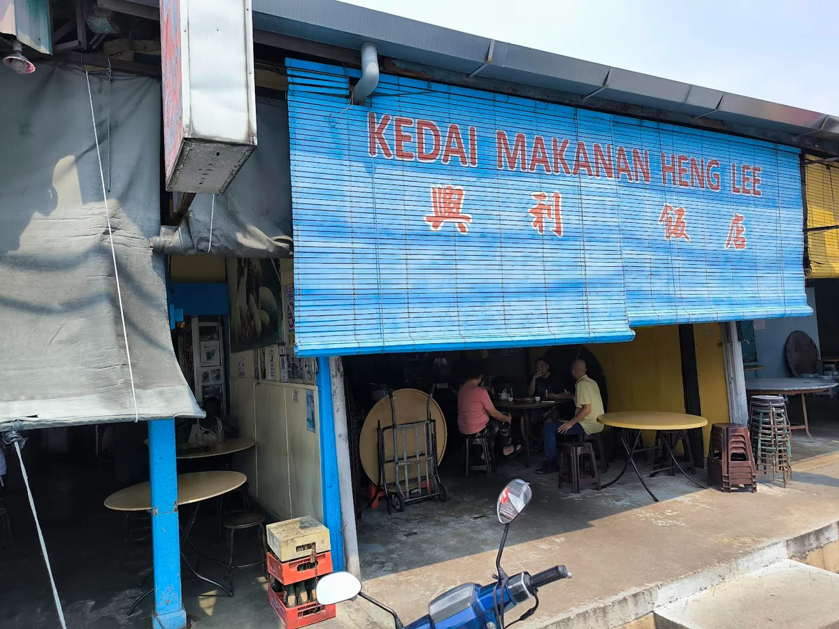 Rojak Orang Hitam Putih — storefront