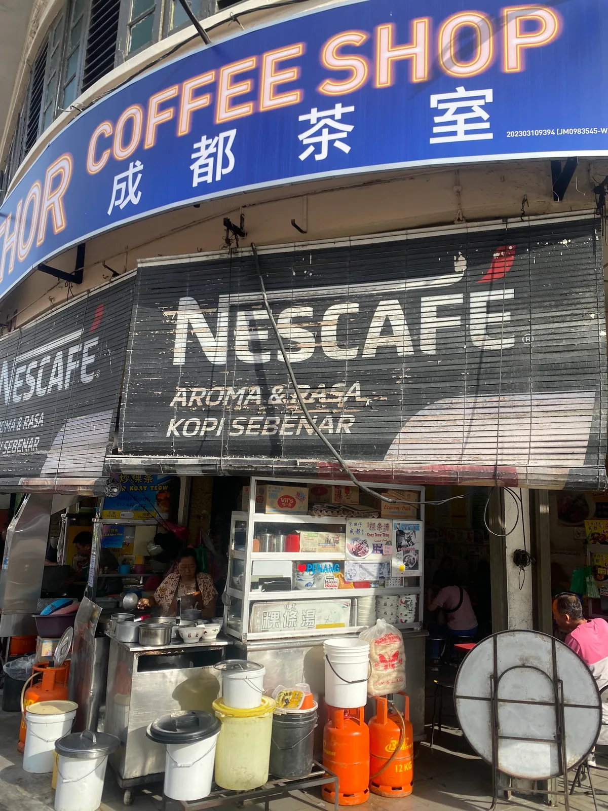 Seng Thor Coffee Shop Oh Chien — storefront