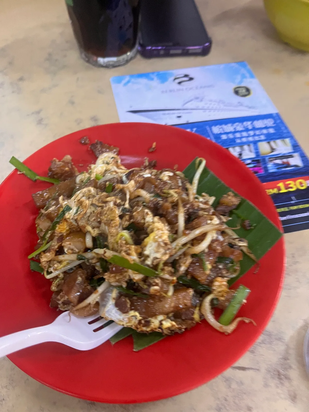 Siang Tatt Coffee Shop — Char Koay Kak — signature dish