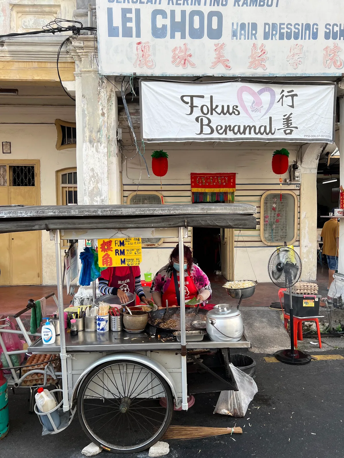 Sister Yao's Char Koay Kak — signature dish
