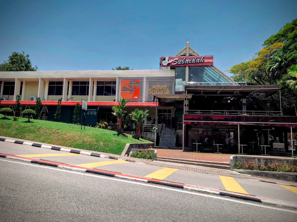 Nasi Kandar Subaidah — storefront