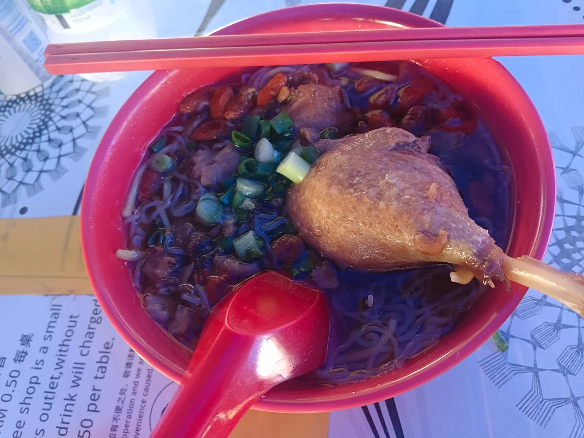 Sungai Pinang Duck Noodles @ Wawasan Cafe — signature dish