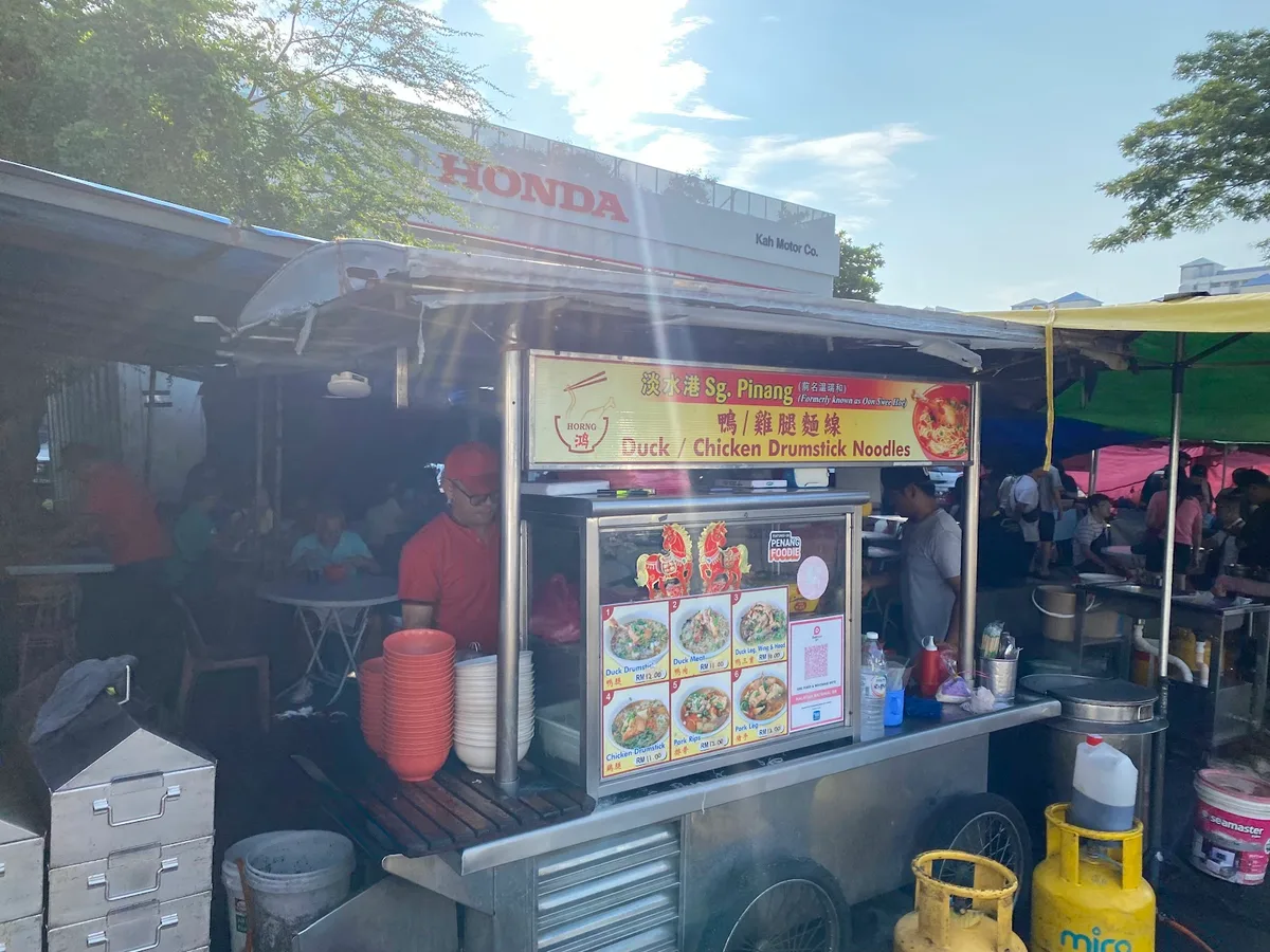 Sungai Pinang Duck Noodles @ Wawasan Cafe — storefront