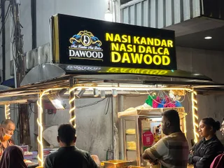 Sup Dawood — storefront