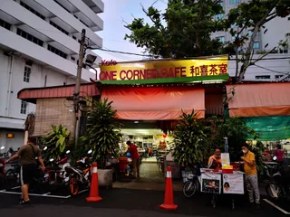 Super Hokkien Mee — storefront