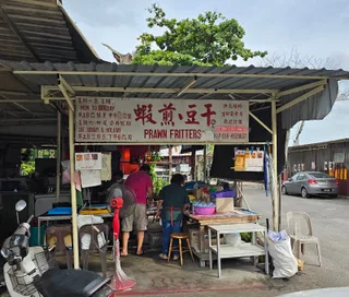 Tan Jetty Prawn Fritters & Loh Bak — storefront