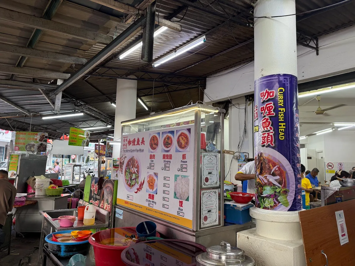 The Myth Curry Fish Head — interior