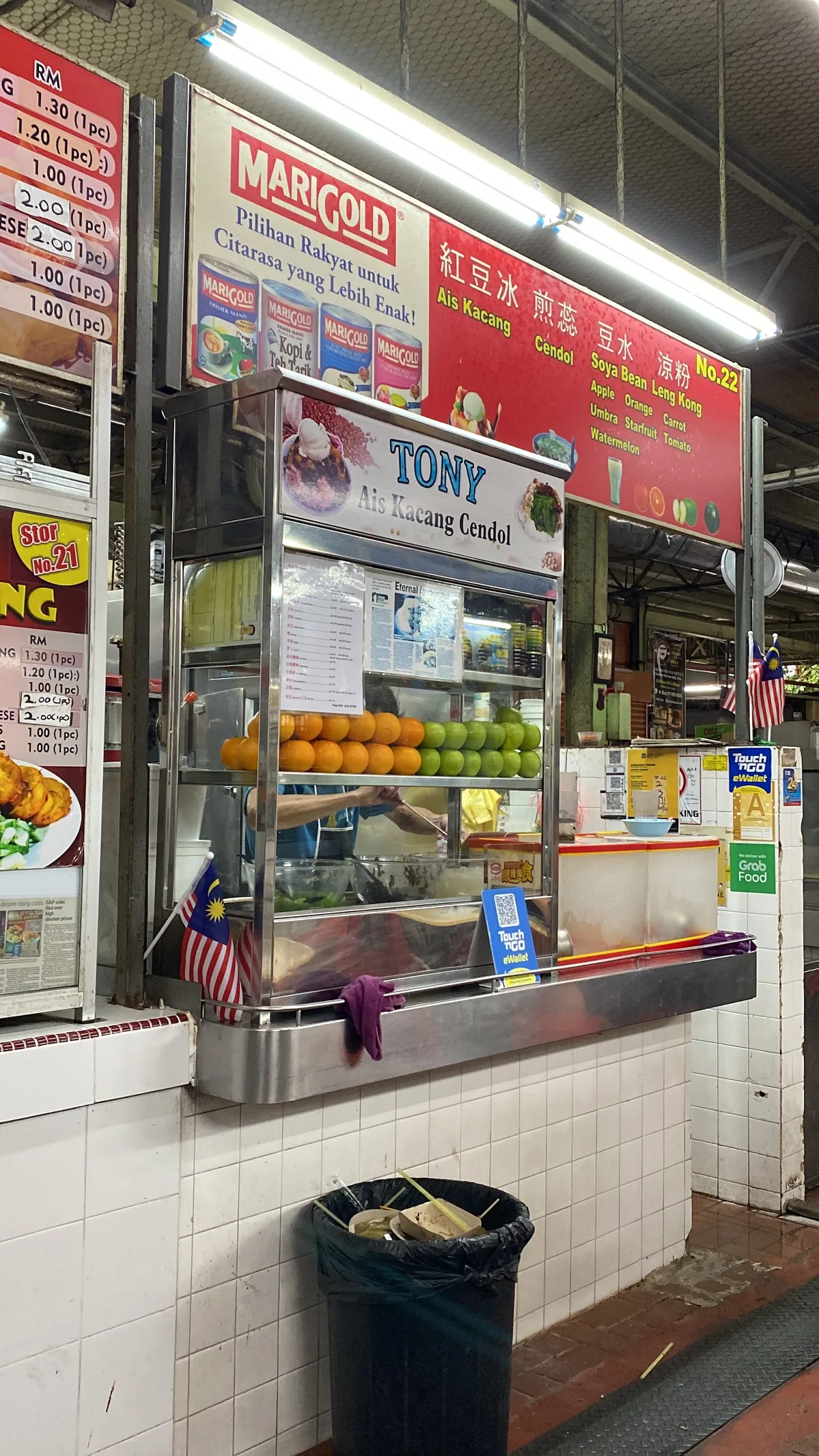 Tony's Ice Kacang & Cendol — interior