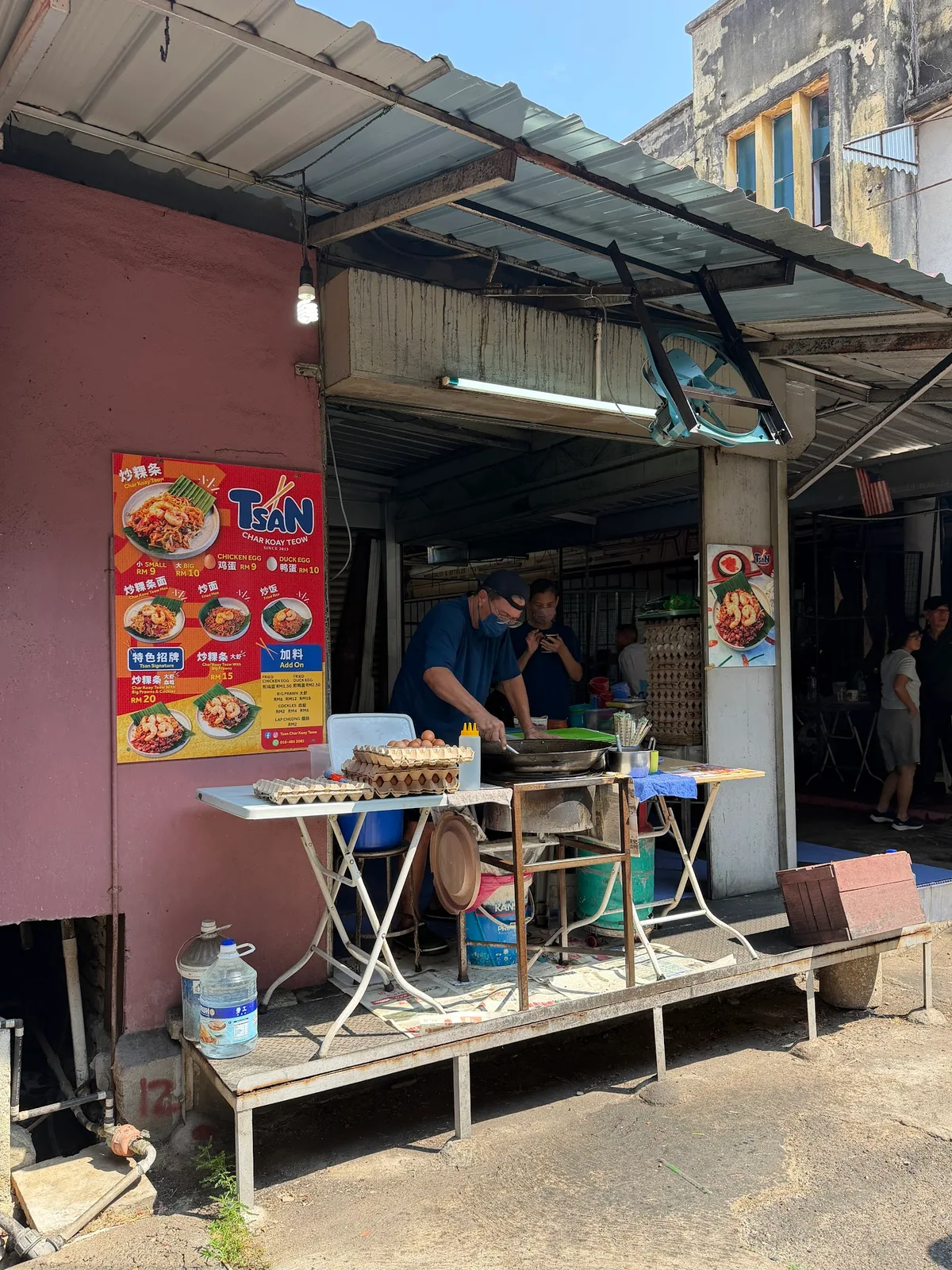 Tsan Char Koay Teow @ Chowrasta — storefront