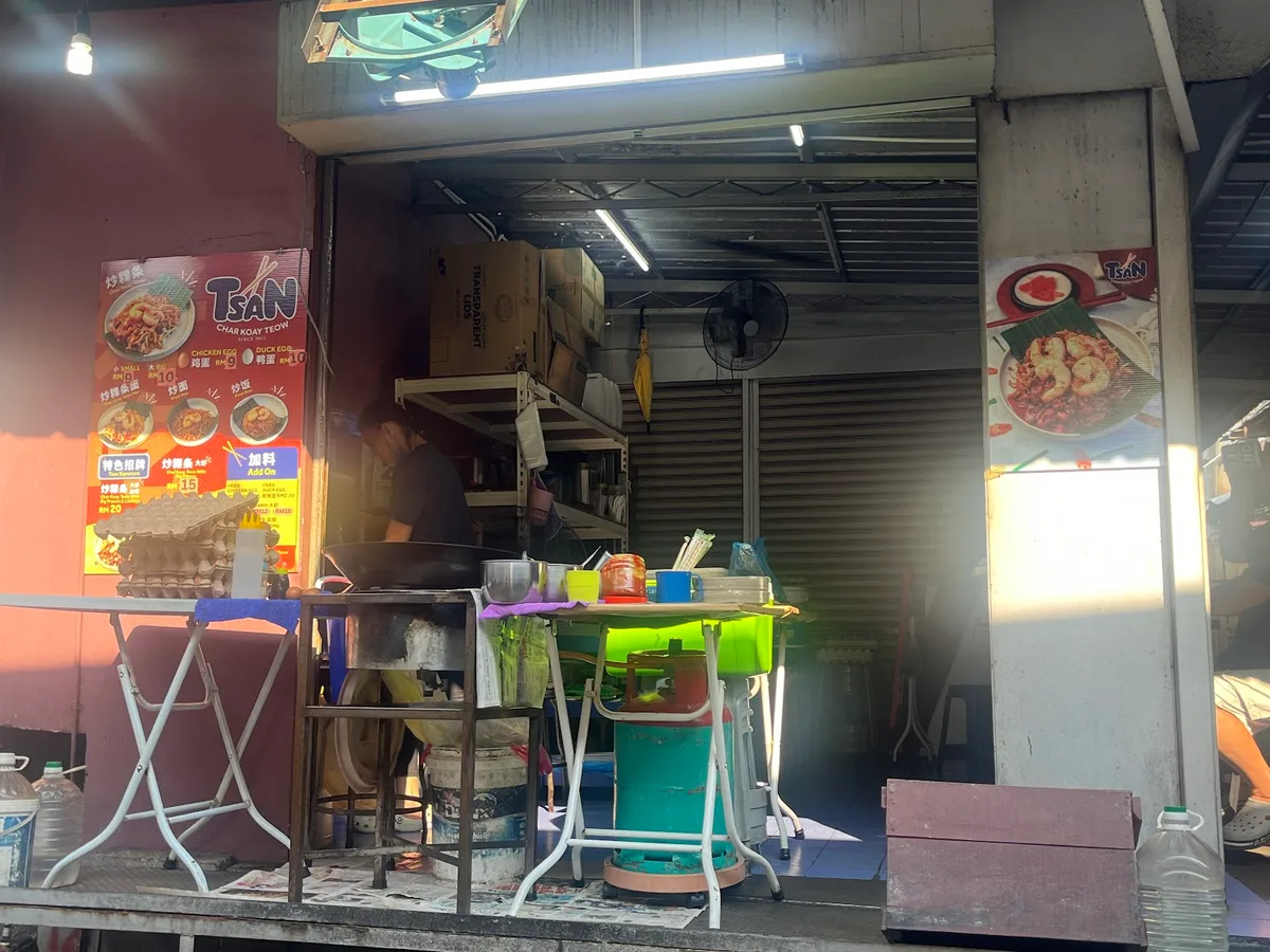 Tsan Char Koay Teow @ Chowrasta — storefront