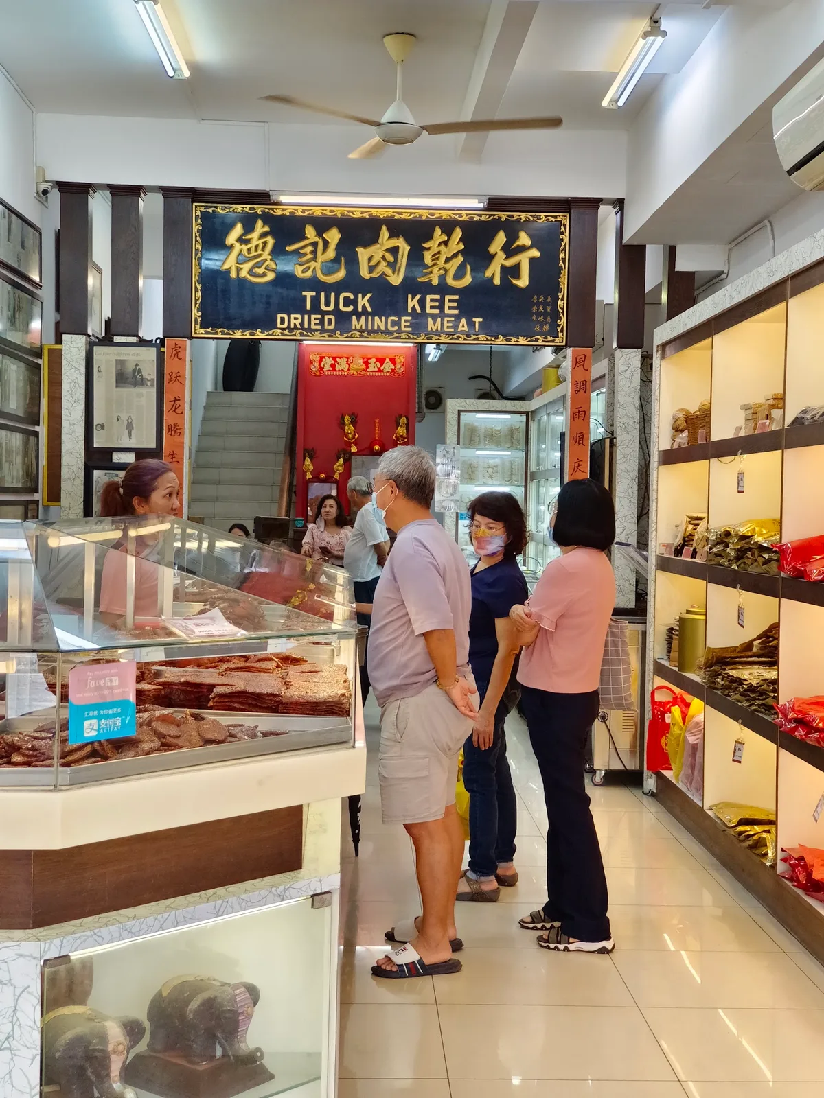 Tuck Kee Dried Meat Shop — interior