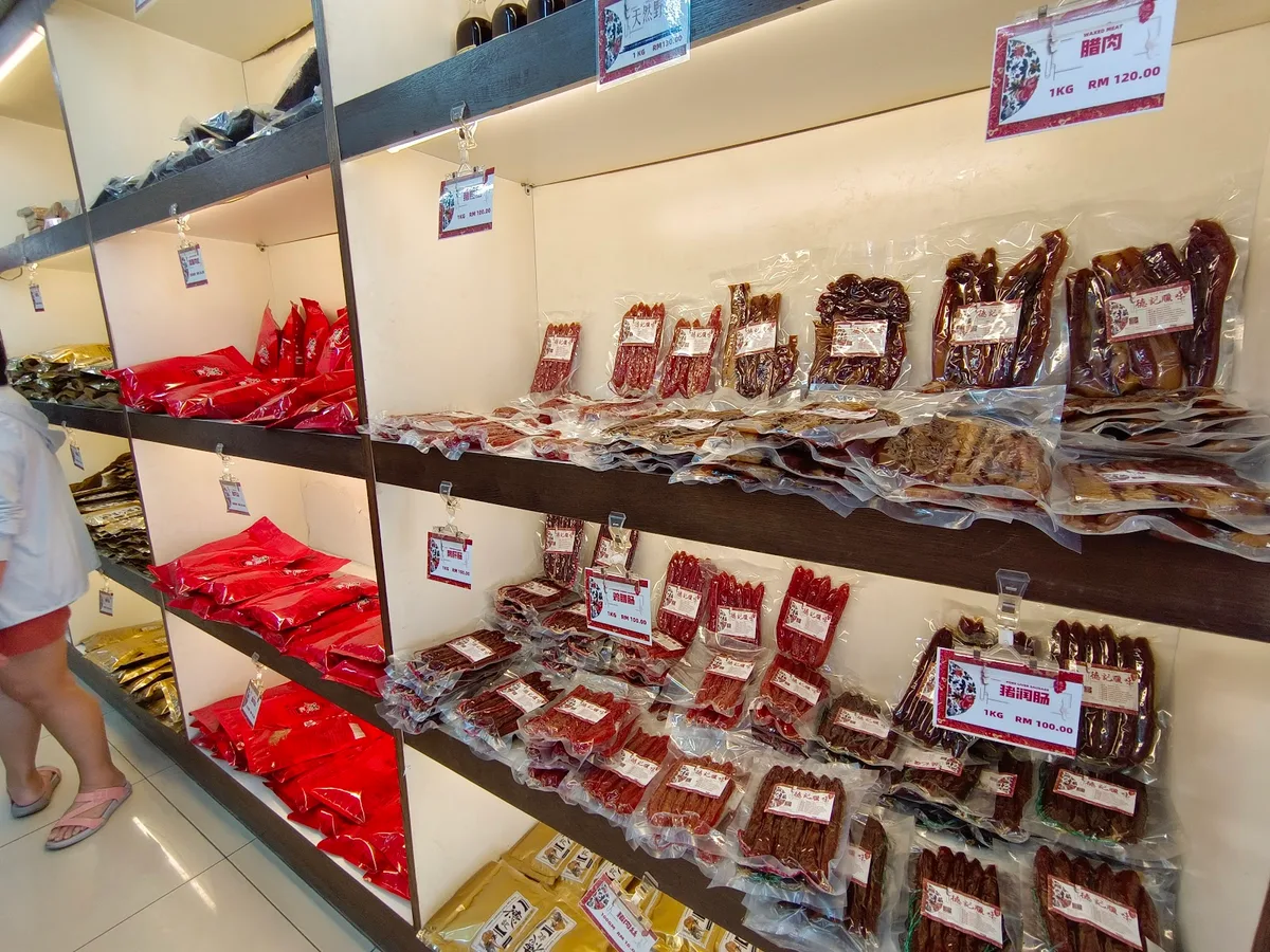 Tuck Kee Dried Meat Shop — interior