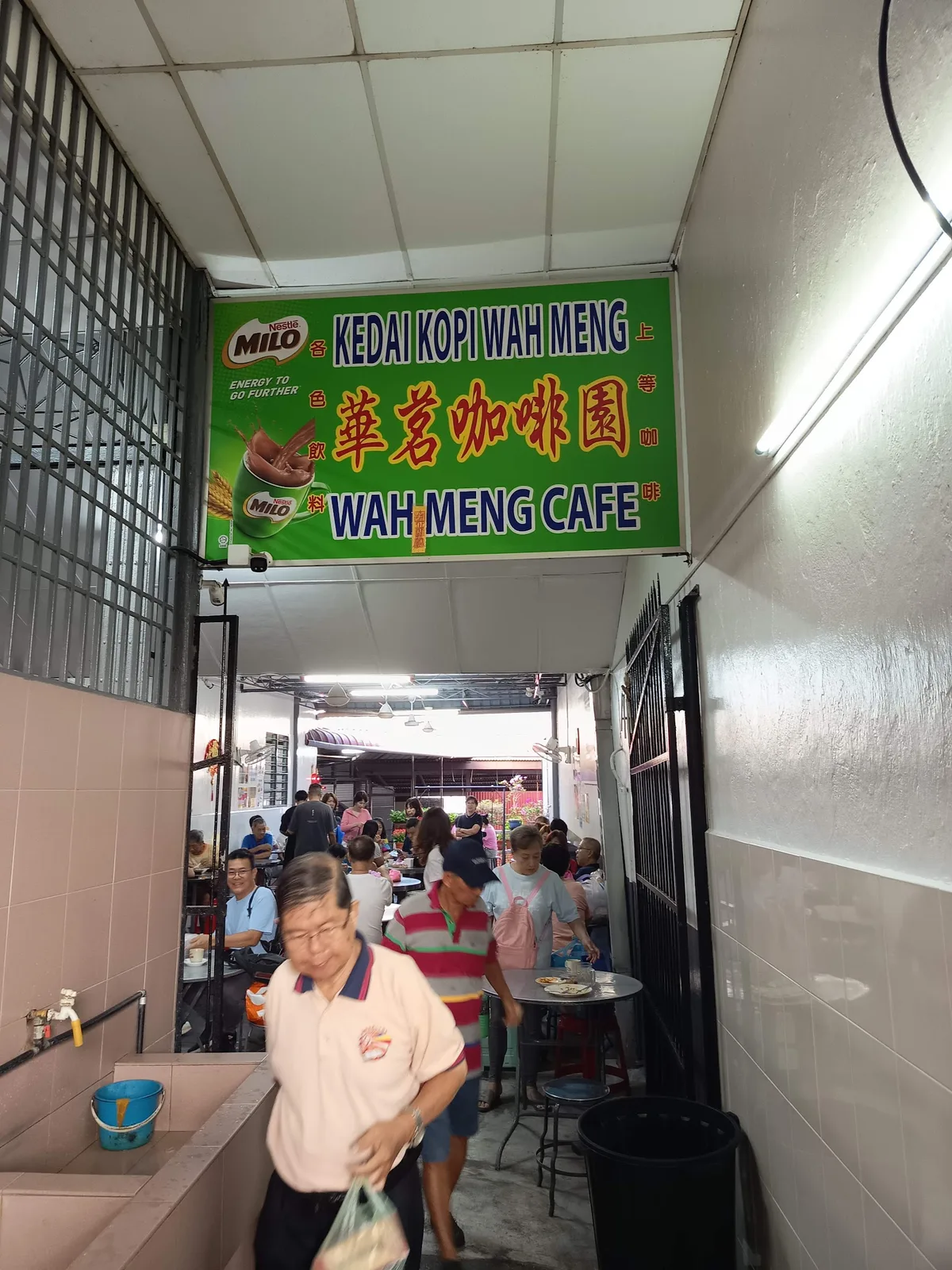 Wah Meng Kopitiam (Air Itam Market Koay Chiap) — interior