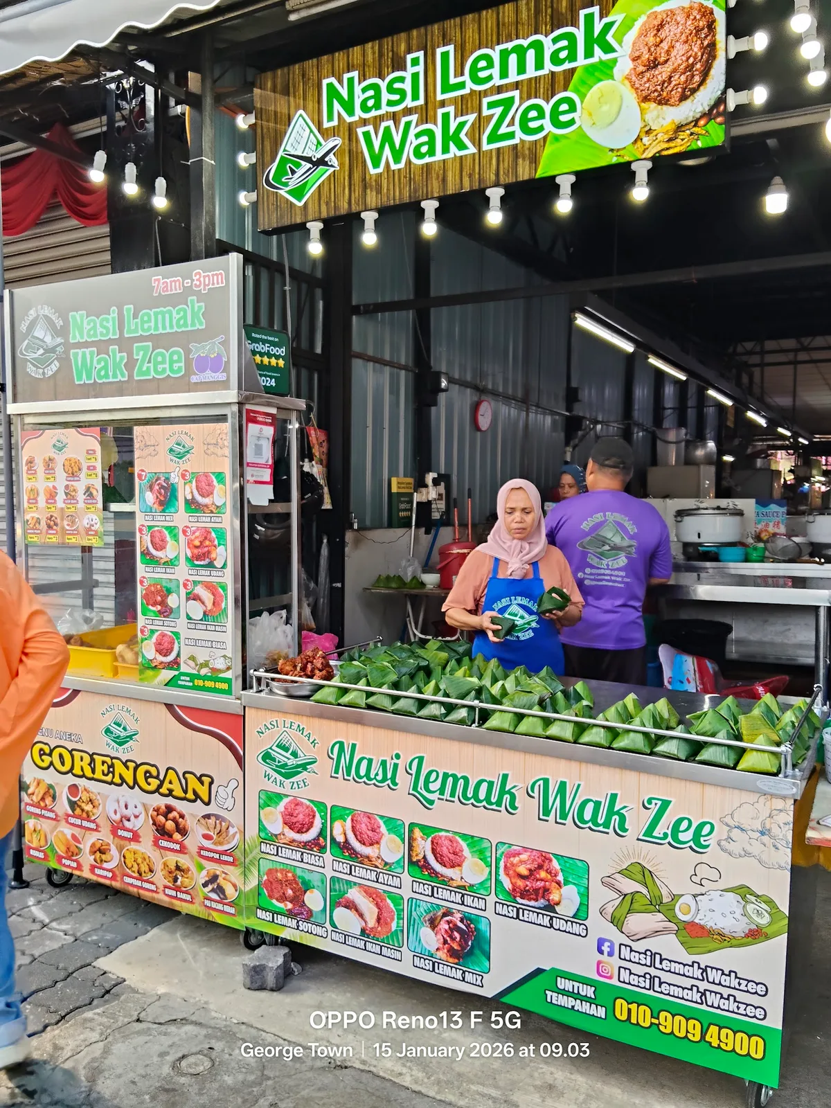 Wakzee Nasi Lemak — storefront