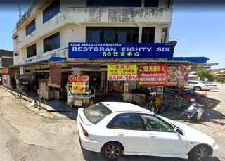 Wei Xiang Duck Egg Charcoal Char Koay Teow — storefront