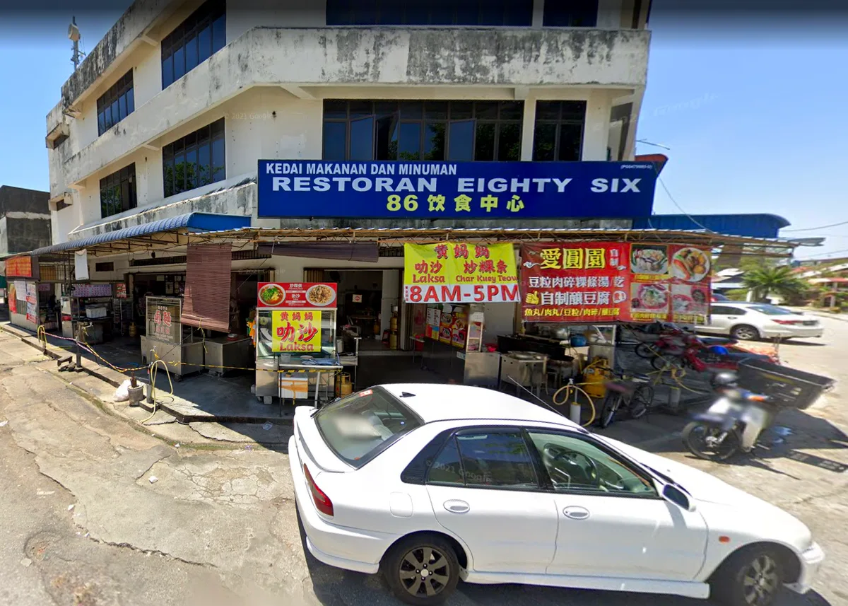 Wei Xiang Duck Egg Charcoal Char Koay Teow — storefront