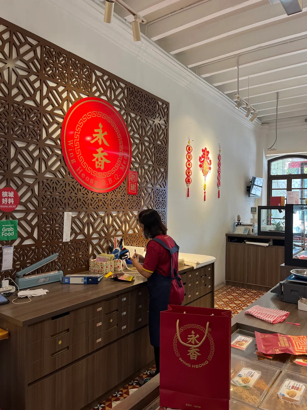 Wing Heong Bak Kwa Dried Meat — interior