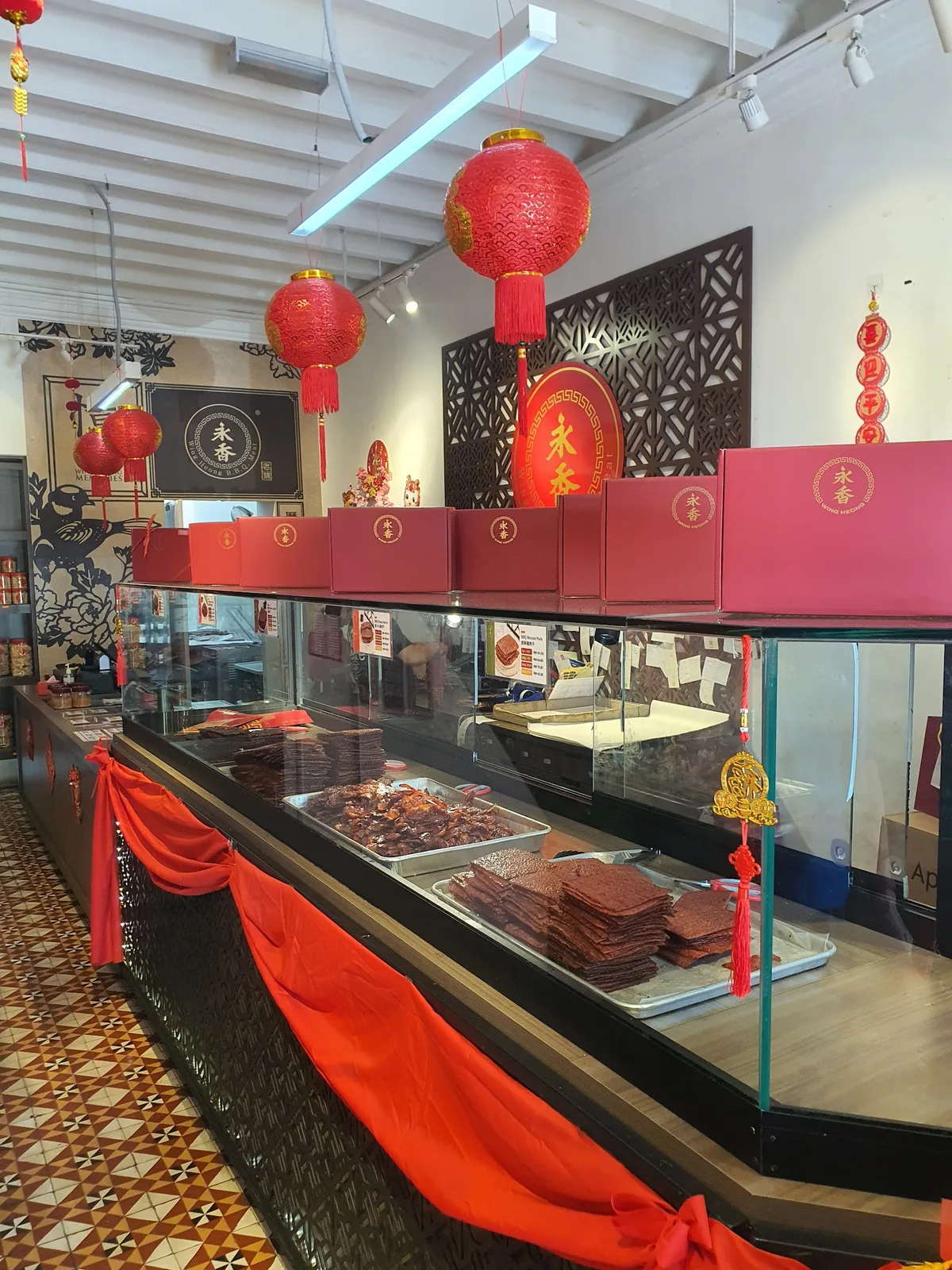 Wing Heong Bak Kwa Dried Meat — interior