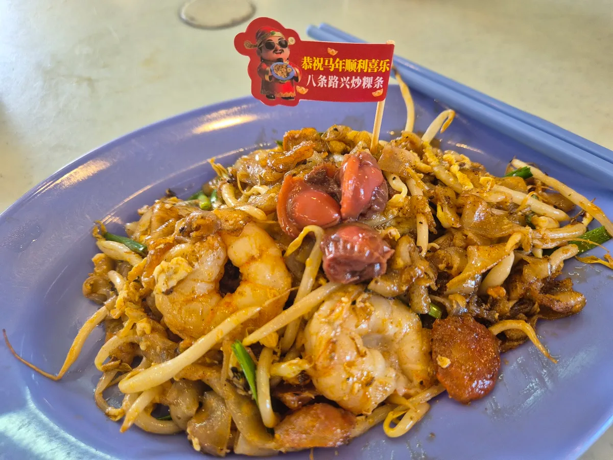 Kochabi Char Koay Teow @ Wawasan Cafe — signature dish