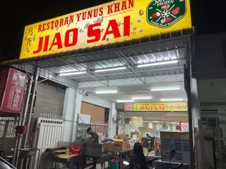 Restoran Yunus Khan — storefront