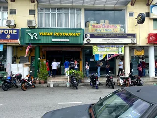 Yusuf Restaurant Nasi Kandar — storefront
